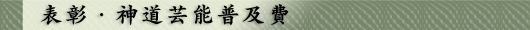 title.gif