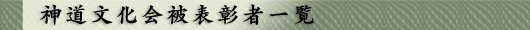 h2-hyousho